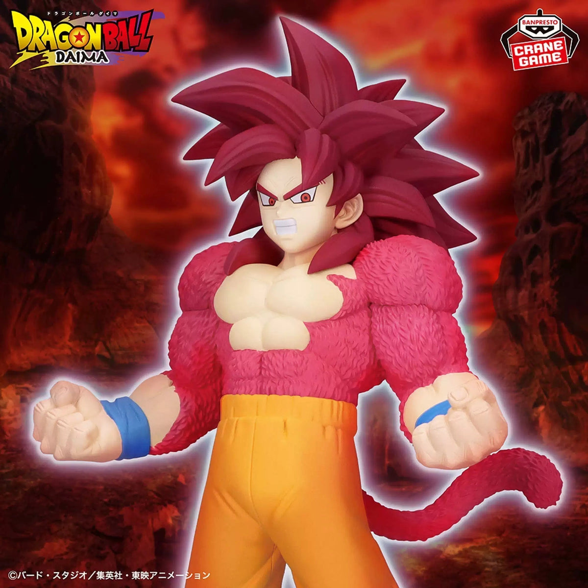 How to Store Action Figures: Best Practices for Dragon Ball Collectors - OrbiTopia