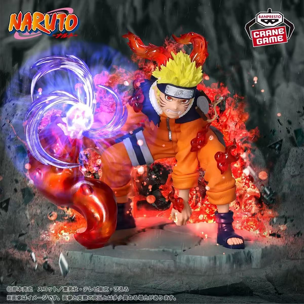 Top 10 Naruto Uzumaki Figures Every Anime Collector Must Have - OrbiTopia