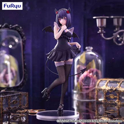 My Dress-Up Darling - Marin Kitagawa - Shizuku Kuroe Cosplay BiCute Dark figure (Furyu)
