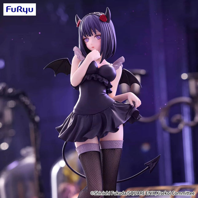 My Dress-Up Darling - Marin Kitagawa - Shizuku Kuroe Cosplay BiCute Dark figure (Furyu)