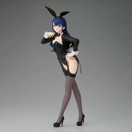 My Dress-Up Darling - Marin Kitagawa - Arisa Izayoi Glitter & Glamorous figure (Banpresto)