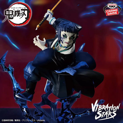 Demon Slayer - Kaigaku - Vibration Stars Plus figure (Banpresto)