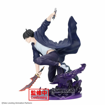 Solo Leveling - Sung JinWoo - Espresto Excite Motions Vol figure (Banpresto)