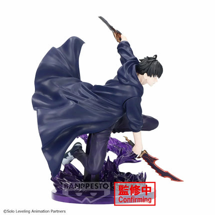 Solo Leveling - Sung JinWoo - Espresto Excite Motions Vol figure (Banpresto)