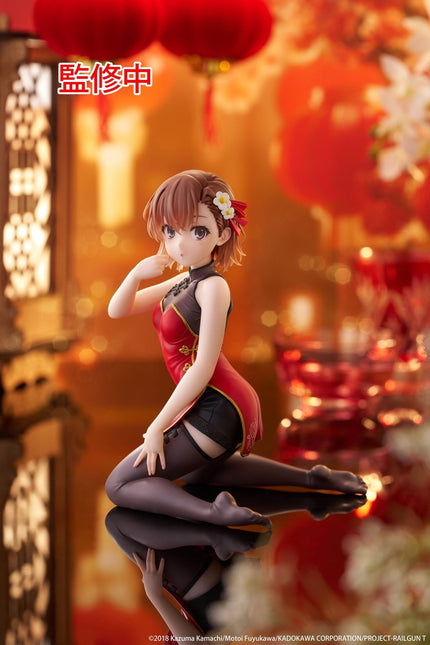 A Certain Scientific Railgun - Mikoto Misaka - Chinese Dress Desktop Cute Figure (Taito) - ORBITOPIA FIGURES LTD