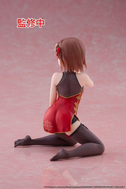 A Certain Scientific Railgun - Mikoto Misaka - Chinese Dress Desktop Cute Figure (Taito) - ORBITOPIA FIGURES LTD