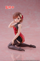 A Certain Scientific Railgun - Mikoto Misaka - Chinese Dress Desktop Cute Figure (Taito) - ORBITOPIA FIGURES LTD