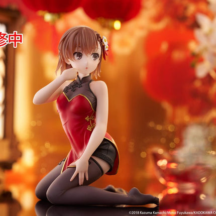 A Certain Scientific Railgun - Mikoto Misaka - Chinese Dress Desktop Cute Figure (Taito) - ORBITOPIA FIGURES LTD
