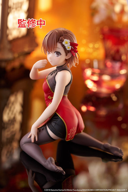 A Certain Scientific Railgun - Mikoto Misaka - Chinese Dress Desktop Cute Figure (Taito) - ORBITOPIA FIGURES LTD