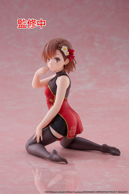A Certain Scientific Railgun - Mikoto Misaka - Chinese Dress Desktop Cute Figure (Taito) - ORBITOPIA FIGURES LTD