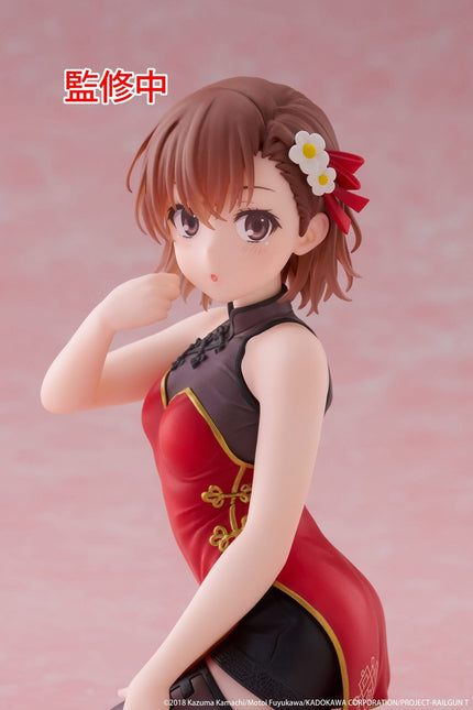 A Certain Scientific Railgun - Mikoto Misaka - Chinese Dress Desktop Cute Figure (Taito) - ORBITOPIA FIGURES LTD