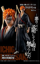 Bleach Figure Ichigo Kurosaki – Hollowfication Stirring Souls Vol. 1 - Thousand - Year of Blood War - OrbiTopia