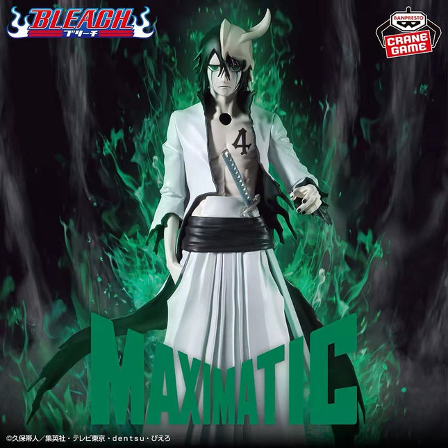 Bleach - Ulquiorra cifer - Maximatic Figure (Banpresto) - OrbiTopia