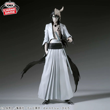 Bleach - Ulquiorra cifer - Maximatic Figure (Banpresto) - OrbiTopia