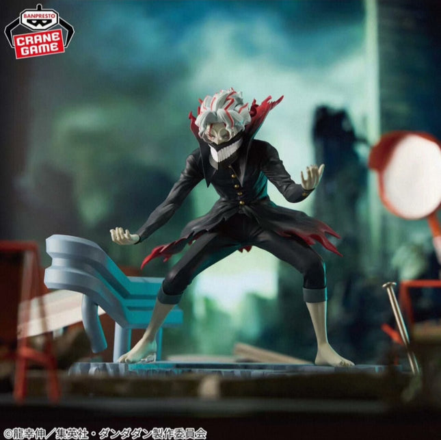 Dandadan - Okarun (Transformed) - Figure Life Figure - OrbiTopia