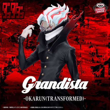 Dandadan - Takakura Ken - Grandista Figure (Banpresto) - ORBITOPIA FIGURES LTD