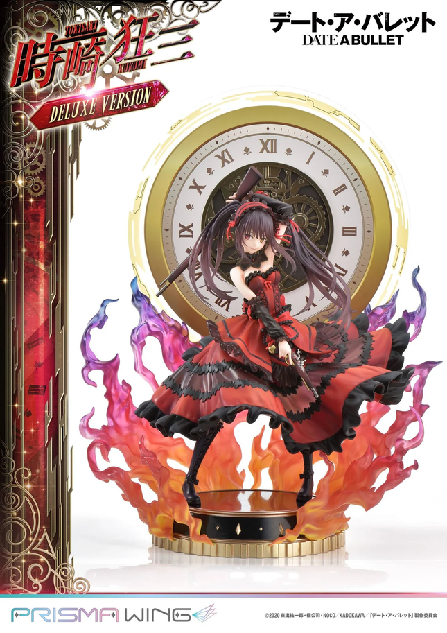 Date A Live Fragment: Date A Bullet - Kurumi Tokisaki - Prisma Wing Figure 1/7 Deluxe Version - OrbiTopia
