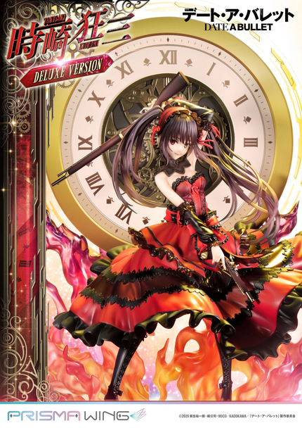 Date A Live Fragment: Date A Bullet - Kurumi Tokisaki - Prisma Wing Figure 1/7 Deluxe Version - OrbiTopia
