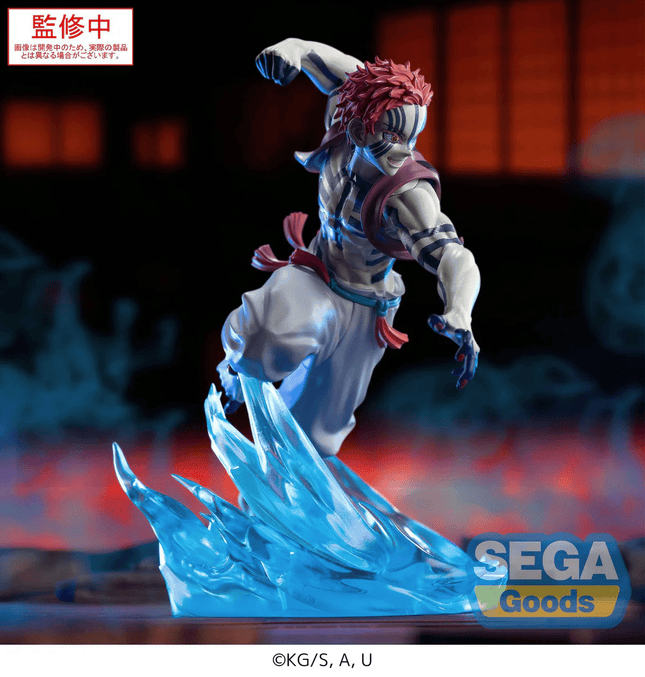 Demon Slayer - Akaza - Xross Link Anime Figure (SEGA) - ORBITOPIA FIGURES LTD