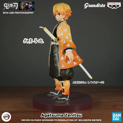 Demon Slayer Figure – Zenitsu Figure Grandista - OrbiTopia