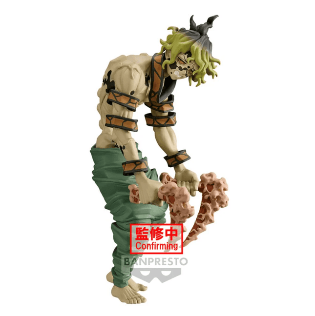 Demon Slayer – Gyutaro – Demon Series Vol. 10 Sepia Color Ver. Figure - OrbiTopia