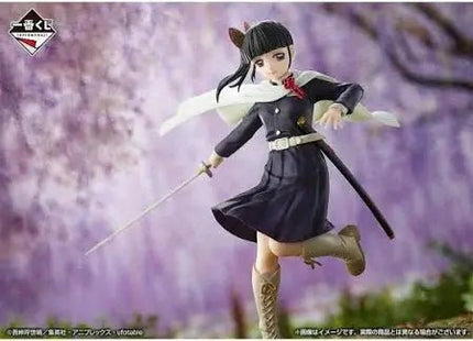Demon Slayer – Kanao Tsuyuri 'Unbreak Heart' Anime Figure | 10cm Chibi Collectible - OrbiTopia