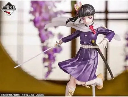Demon Slayer – Kanao Tsuyuri 'Unbreak Heart' Anime Figure | 10cm Chibi Collectible - OrbiTopia