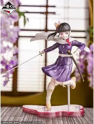 Demon Slayer – Kanao Tsuyuri 'Unbreak Heart' Anime Figure | 10cm Chibi Collectible - OrbiTopia