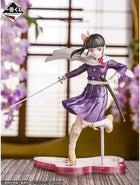 Demon Slayer – Kanao Tsuyuri 'Unbreak Heart' Anime Figure | 10cm Chibi Collectible - OrbiTopia