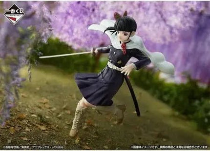 Demon Slayer – Kanao Tsuyuri 'Unbreak Heart' Anime Figure | 10cm Chibi Collectible - OrbiTopia