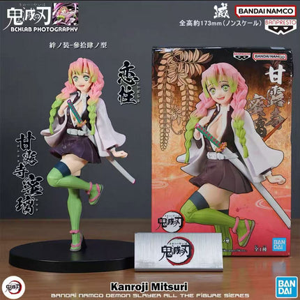 Demon Slayer Kimetsu no Yaiba - Mitsuri Kanroji - Love Hashira Ver. 34 Figure - OrbiTopia