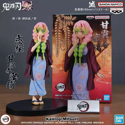 Demon Slayer Kimetsu no Yaiba – Mitsuri Kanroji – Vol. 42 Figure - OrbiTopia