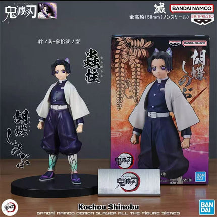 Demon Slayer: Kimetsu no Yaiba – Shinobu Kocho – Vol. 37 Figure - OrbiTopia