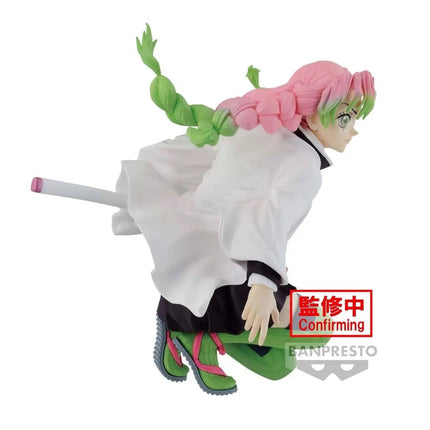 Demon Slayer – Mitsuri Kanroji Maximatic Figure – Banpresto | 14cm Anime Figure Collectible - OrbiTopia