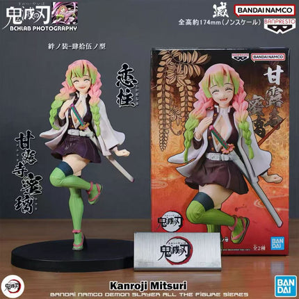 Demon Slayer – Mitsuri Kanroji – Vol. 45 Figure - OrbiTopia
