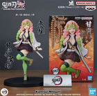 Demon Slayer – Mitsuri Kanroji – Vol. 45 Figure - OrbiTopia