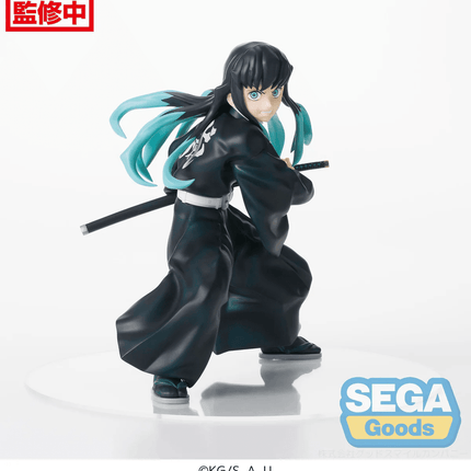 Demon Slayer – Muichiro Tokito – Figurizm Figure - OrbiTopia