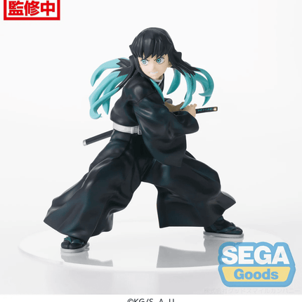 Demon Slayer – Muichiro Tokito – Figurizm Figure - OrbiTopia