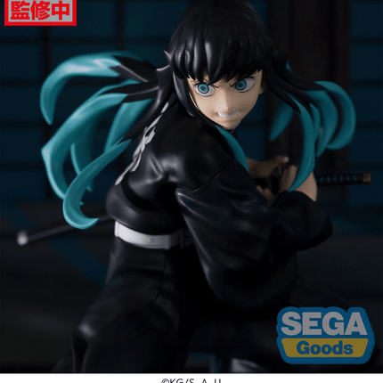 Demon Slayer – Muichiro Tokito – Figurizm Figure - OrbiTopia