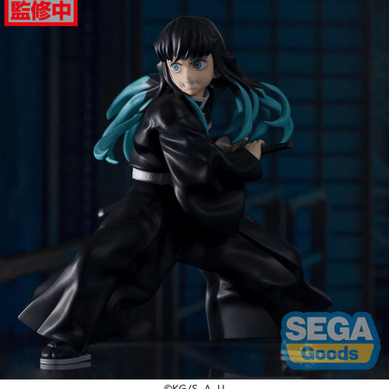 Demon Slayer – Muichiro Tokito – Figurizm Figure - OrbiTopia