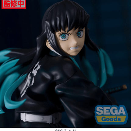 Demon Slayer – Muichiro Tokito – Figurizm Figure - OrbiTopia