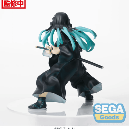 Demon Slayer – Muichiro Tokito – Figurizm Figure - OrbiTopia