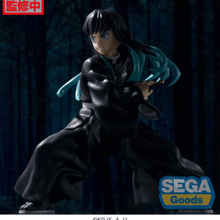 Demon Slayer – Muichiro Tokito – Figurizm Figure - OrbiTopia