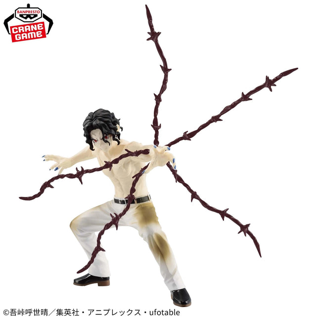 Demon Slayer – Muzan Kibutsuji – Vibration Stars Battle Statue - OrbiTopia