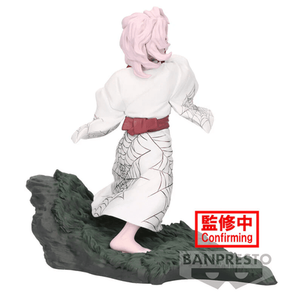 Demon Slayer – Rui – Combination Battle Ver. Figure - OrbiTopia