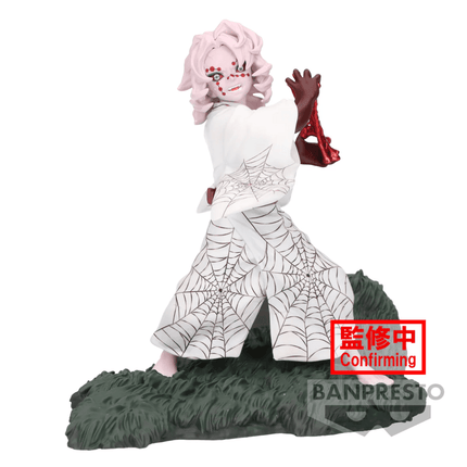 Demon Slayer – Rui – Combination Battle Ver. Figure - OrbiTopia
