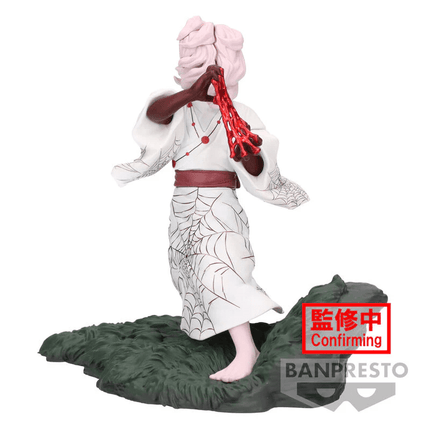 Demon Slayer – Rui – Combination Battle Ver. Figure - OrbiTopia