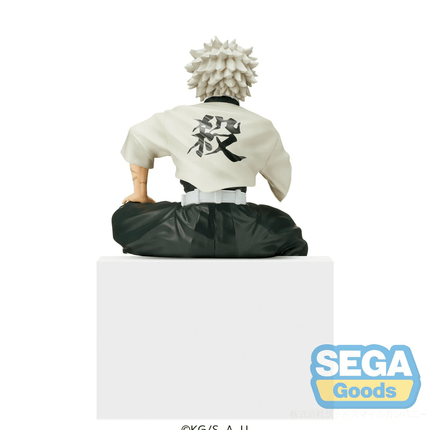 Demon Slayer – Sanemi Shinazugawa – PM Perching Ver. Figure - OrbiTopia