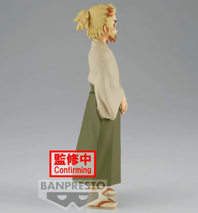 Demon Slayer – Senjuro Rengoku – Sepia Ver. Figure Vol. 26 - OrbiTopia