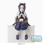 Demon Slayer – Shinobu Kocho – Onigiri PM Perching Ver. Figure - OrbiTopia